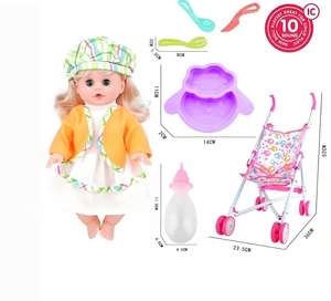 Venta caliente 14 pulgadas Live Eye Blonde Hair Agua potable y muñeca <span class=keywords><strong>para</strong></span> orinar con 10 Sound IC Package + 60CM Iron Cart - Product Image 4