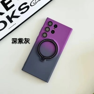 Nueva Funda de Silicona de Lujo con Degradado de Color y Soporte Magnético para Samsung S25 S24 S23 Ultra Plus - Product Image 5