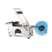 Machine d'étiquetage semi-automatique électrique MT50 pour bouteilles en papier, pots, canettes – Applicateur d'étiquettes pour aliments, cosmétiques, petites entreprises