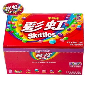 Caramelos Ácidos Coloridos <span class=keywords><strong>Originales</strong></span> de Frutas, Caramelos para Comer, Beber y Jugar, Sabor Original, 30g, Caramelos Skittle, Bocadillos Exóticos - Product Image 1