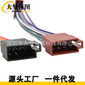 DAMENGHENG TU Car Radio Wiring <b>Harness</b> Adapter 16 Pin ISO Male To Female Connector Audio Video Connectors - Product Image 3