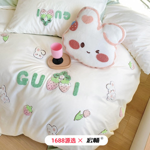Luxury Cartoon Cotton <b>Bedding</b> <b>Set</b> Cream Yellow For Children Dormitory Use - Product Image 2