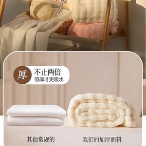 Gorro de secado de cabello Jiemeirui, de forro polar coral, de secado rápido, para cabello largo, para adultos - Product Image 4