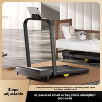 Caminadora Eléctrica con Inclinación Ajustable, para Ejercicio en Casa, Quema Grasa, Ritmo Cardíaco, PVC, Silenciosa, con Música, Plegable, Plana