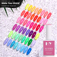Kit de vernis gel pour l'été, 15 ml, 48 couleurs, à retirer par trempage, UV LED, DIY, effet œil de chat, végan, non toxique