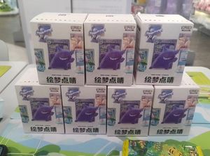 Disponibile - Negozio Anime: Set di 151 Figurine da Collezione Gengar, Pikachu, Mewtwo - Blind Box con Manuali - Ideale per Live Streaming e Ingrosso - Product Image 3