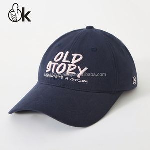 Casquettes de baseball trucker vintage vierges en coton avec broderie 3D professionnelle, 6 panneaux, pour le sport et le golf, vente en gros - Product Image 2