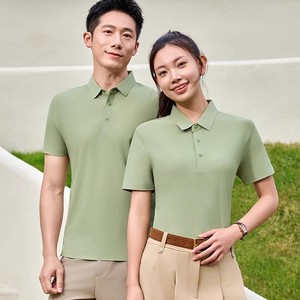 Chemises polo personnalisées en soie glacée pour vêtements de travail, respirantes, anti-humidité, à manches courtes, coupe ajustée, uniformes de culture d'entreprise - Product Image 2