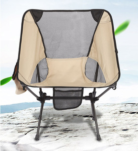 Foldable Lightweight Portable Moon Camp Chair Outdoor for Camping Hiking and Traveling - Product Image 1