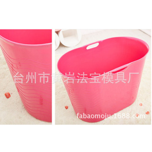 Molde de inyección personalizado para bañera de plástico, moldeado por inyección multicavidad para artículos de uso diario - Product Image 3