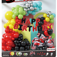 Arche de ballons en latex pour fête d'anniversaire, ballon en feuille d'aluminium joyeux anniversaire, ensemble de ballons, décoration de ballons de modèle de voiture pour fête d'anniversaire