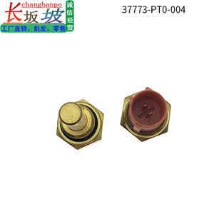 Capteur de température de l'eau 37773PT0004, pour Honda Accord Acura, connexion rapide filetée - Product Image 5