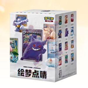 Colección Exclusiva de Cartas Coleccionables de Pokémon 2025 en Chino Simplificado, Caja Sorpresa con 25 Figuras, Disponible en Stock - Product Image 1
