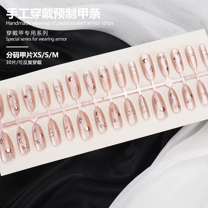 BY1999 Full Size MSXS Finished Strips 30 Pieces Board