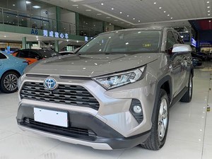 Gran Oferta Toyota <span class=keywords><strong>RAV4</strong></span> <span class=keywords><strong>2022</strong></span> Híbrido 2.5L E-CVT 2WD Edición Elite SUV Compacto <span class=keywords><strong>Precio</strong></span> Competitivo Calidad Duradera Listo para Enviar - Product Image 2