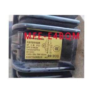 มอเตอร์พัดลมเครื่องปรับอากาศฟูจิตสึ รุ่น MFE-E4BQM DMSBA8PFG 750W ไฟฟ้า - Product Image 3