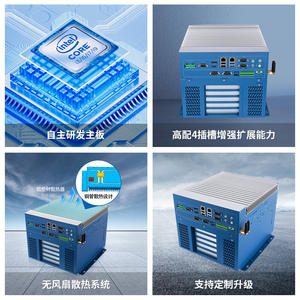 PC Industrial TPC07 WIPC Core I3 I5 I7 I9 Sin Ventilador, Amplio Rango de Temperatura, Puerto de Red Dual, Host Industrial - Product Image 1