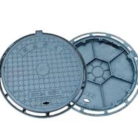 Couvercle de manhole en fonte ductile de haute qualité, conforme à la norme EN124, personnalisé pour le drainage des eaux usées, surface antidérapante, moulage de précision