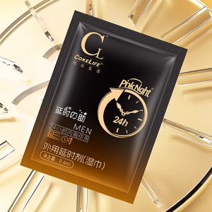 COKELIFE OEM 20 teile/schachtel Kräuter extrakt Starkes Gel Feucht tücher Natürliche Prolong Climax Delay Wipes <span class=keywords><strong>Sex</strong></span> Spray für Männer Langlebig - Product Image 1