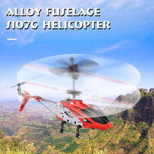 Helicóptero de Control Remoto Xueren <span class=keywords><strong>SYMA</strong></span> S107G de 3 Canales, Helicóptero de Aleación con Giroscopio, el Mejor Regalo de Juguetes, Avión RC RTF - Product Image 5