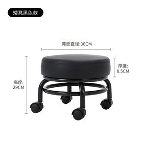Hot Sale High Quality Pedicure Chairs Beauty <b>Salon</b> Stool bar Stools for Pedicure Chair - Product Image 6