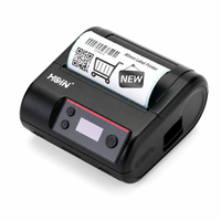 Mini-imprimante thermique portable 80 mm pour reçus, tickets et étiquettes autocollantes pour les commandes à emporter des restaurants et les bureaux de commande