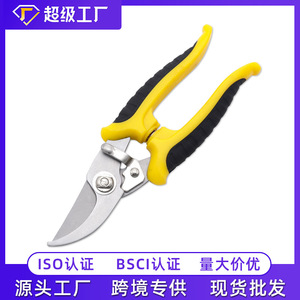 Nice Garden Shears Stainless Steel Bird Beak Fruit <b>Tree</b> <b>Pruning</b> <b>Tool</b> Manual Pruner For Horticulture - Product Image 5