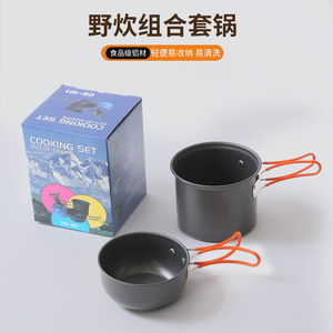 Juego de Utensilios de Cocina para Camping Steps 101, Wok Portátil de Aluminio Antiadherente de 1-2L, Ligero para Exteriores - Product Image 3