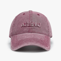 Casquette de baseball en jean délavé effet usé, style 'Dad Hat', 6 panneaux, avec broderie, visière courbée et calotte basse