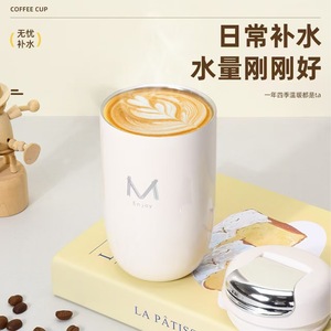 M Enjoy Insulated Tumbler 316 Stainless Steel Thermal Cup Portable <b>Coffee</b> Water <b>Bottle</b> for Office Gift - Product Image 5