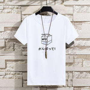 T-shirt sportiva a manica corta da uomo abbigliamento Fitness in seta di ghiaccio per allenamento sportivo a mezza manica larghi <span class=keywords><strong>vestiti</strong></span> da corsa Top - Product Image 6