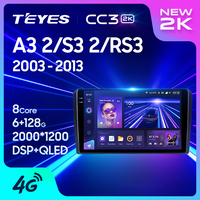 TEYES CC3 2K Araç DVD Oynatıcısı Audi A3 S3 RS3 Oto Elektronik Araç DVD Oynatıcısı Radyo Dokunmatik Ekran