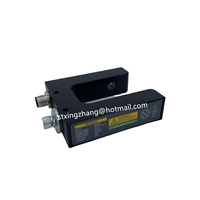 Système de contrôle EPC PS-350S système d'alignement automatique pour la détection et le suivi automatiques de la machine de fabrication de sacs