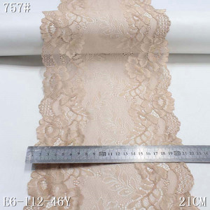 Thiết kế mới đồ lót căng Tulle đàn hồi hoa ren <span class=keywords><strong>TRIM</strong></span> cho ăn mặc mềm Nude hoa ren - Product Image 2