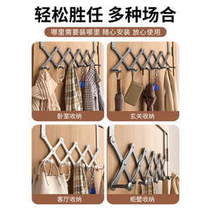 Organizador de ropa para colgar en la puerta, ganchos retráctiles, sin perforaciones, alta capacidad de carga, para almacenamiento en dormitorio y baño - Product Image 4