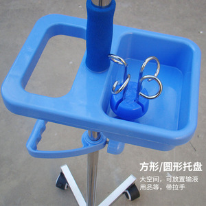 Stainless Steel Portable Iv Stand With Wheels And Tray Adjustable Height Hospital Furniture Blue Minimalist Design - Product Image 4