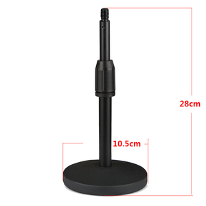GAM-P200Z Microphone Condenseur Son Microphone D'enregistrement Avec support de bureau kit Pour PC Bavarder Chant Karaoké Portable - Product Image 5