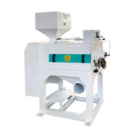 Polisseuse à riz MPG Série 1T/h MPG12.5 – Équipement de polissage pour le traitement des grains – Machine à polissage à brume d'eau pour riz