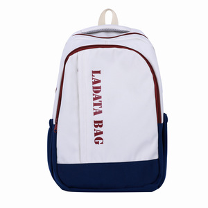 Mochila Versátil de Gran Capacidad Estilo Coreano Japonés para Estudiantes de Secundaria y Preparatoria con Bloques de Color y Doble Asa - Product Image 2