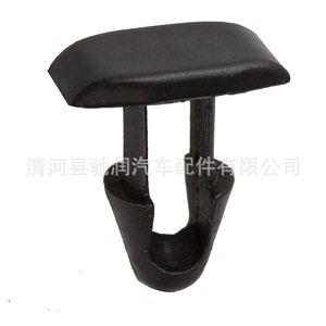<b>Car</b> Buckle Nylon Universal Hood Vent Plug <b>Clip</b> For Honda Toyota Lexus Vehicles Part 0239 - Product Image 1