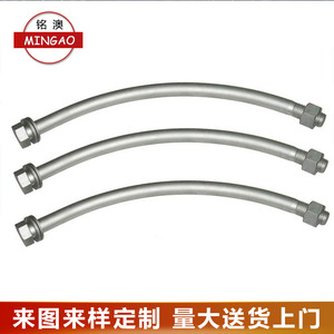Shield Tunnel Segment Bolt M30 Double-Ended Dacromet Arc Connector Subway Pre-Embedded Bolt Class 10.9 12.9 Steel - Product Image 2