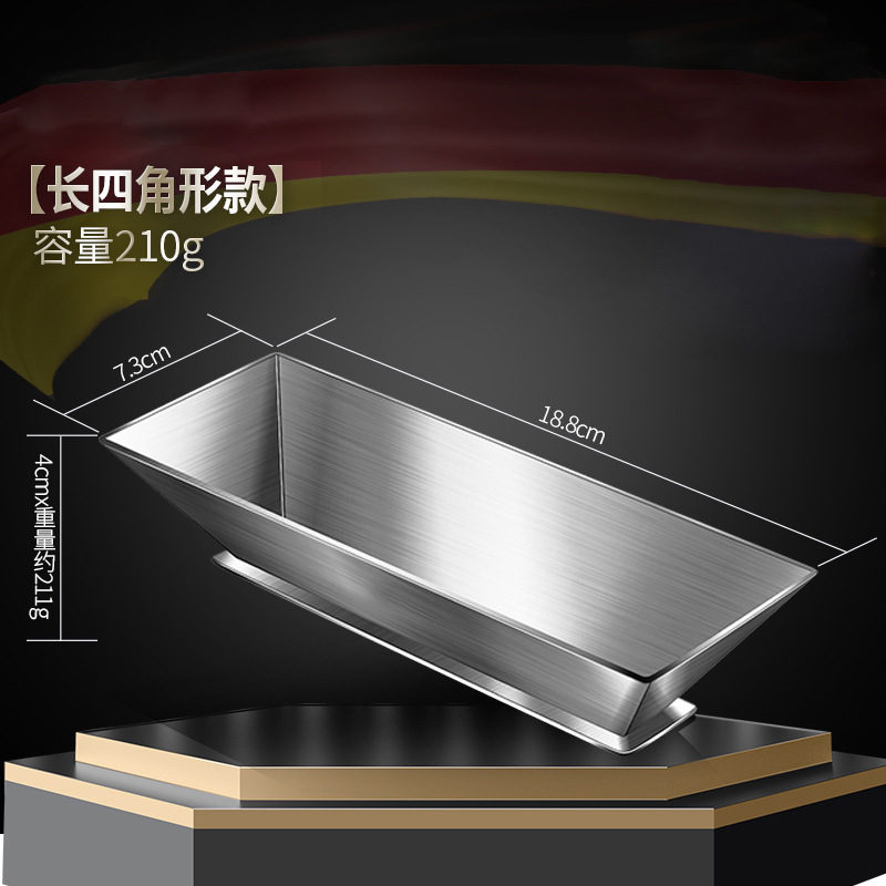 Moule Zongzi en acier inoxydable 304 [forme rectangulaire]