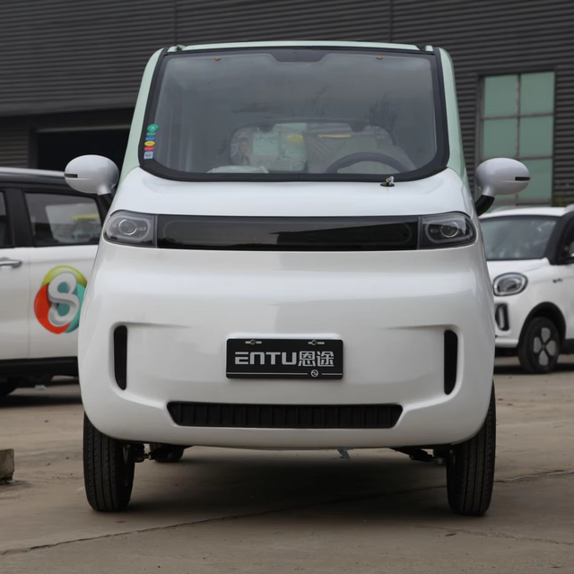Cheapest Mini Electric Car Without No Licence Low Speed Smart Tiny Vehicle for Urban Commuting