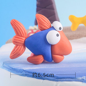 Décoration de <span class=keywords><strong>gâteau</strong></span> sur le <span class=keywords><strong>thème</strong></span> de l'océan, nouveau style, dessin animé, hippocampe, poisson - Product Image 2