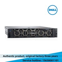 Servidor en Rack 2U / Servidor de Montaje en Rack PowerEdge R760, CPU de Alto Rendimiento, Disipador de Calor Único H755, RAID, Fuente de Alimentación Dual de 1400W