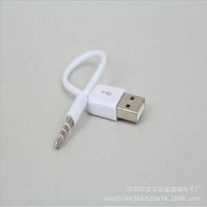 <b>3</b> In 1 Adapter <b>Usb</b> Audio Converter <b>Cable</b> For Mobile Phone 15cm PVC Plug In - Product Image 3
