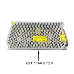 จิงรุยอันสวิตชิ่งพาวเวอร์ซัพพลาย 5V20A หลายเอาต์พุต ระบบระบายความร้อนแบบธรรมชาติ สำหรับจอแสดงผล LED การตรวจสอบการควบคุมอุตสาหกรรม - Product Image 4