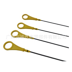 Varilla Medidora de Aceite Ford YS6G6750BCCM5E6750BBCJ5Z6750A Herramienta de Inspección de Automóviles Aplicable - Product Image 4