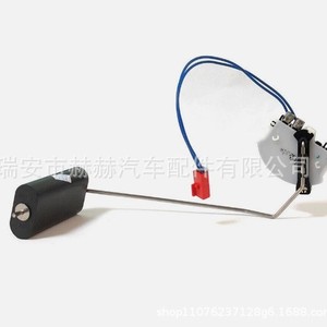 Capteur de niveau de carburant Hh Fuel Pump Float 16117212632 pour BMW X5 E70 F15 - Product Image 1