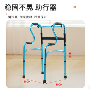 Déambulateur Baoxin avec siège et roues pour personnes âgées, aide à la mobilité, cadre en aluminium léger, hauteur réglable - Product Image 4